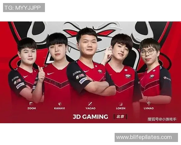 独家解析JDG战队在比赛中速度优势的深度对比分析